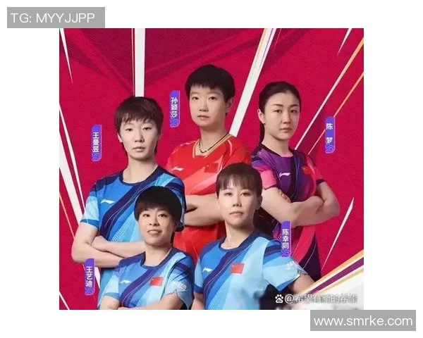 乒乓球个人能力排行榜揭晓北京乒乓球队荣登第七位引发关注 乒乓球个人能力排行榜揭晓北京乒乓球队荣登第七位引发关注
