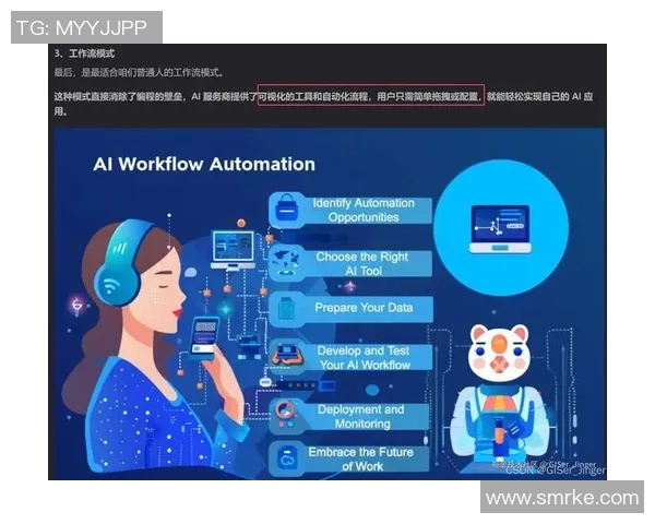 和平精英战术分析:TES团队节奏与策略的深度探讨与解读 和平精英战术分析:TES团队节奏与策略的深度探讨与解读