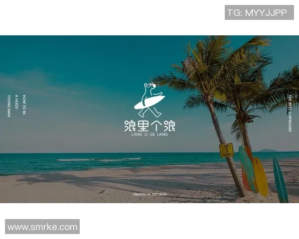 深圳极限运动队如何通过运营革新提升团队竞争力与品牌影响力