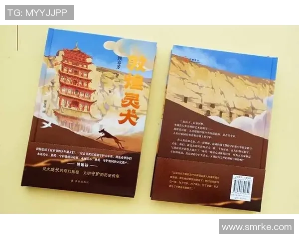 足球生狗的奇妙旅程与成长故事探讨 足球生狗的奇妙旅程与成长故事探讨