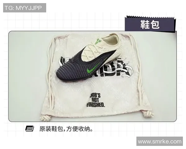 选择足球鞋时应考虑长钉与碎钉的优缺点以提升场上表现和舒适度