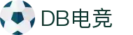 DB电竞(DBGame)官方网站-华语电竞行业引领者
